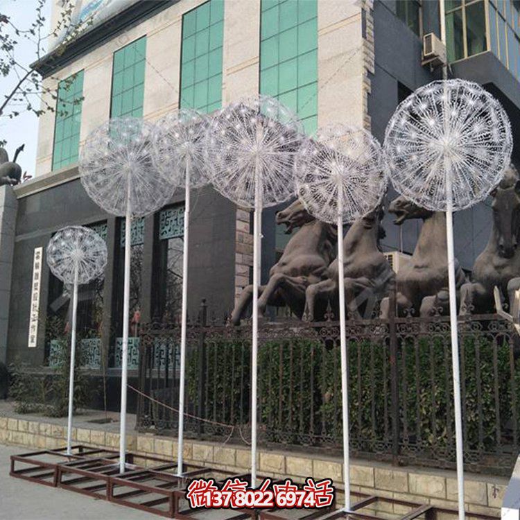 不銹鋼雕塑，給戶外園林景觀帶來蒲公英的美麗