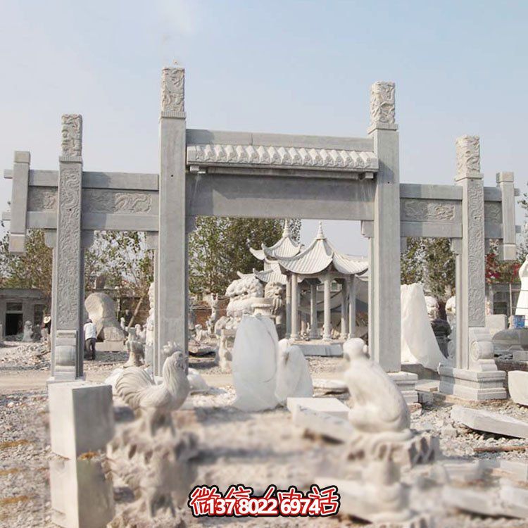 大理石雕刻牌坊，美觀耐用，戶外時尚裝飾