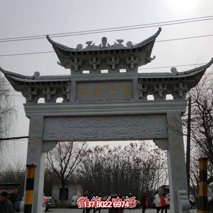 傳承古典藝術——匯聚大理石牌坊、石頭門樓與雕塑