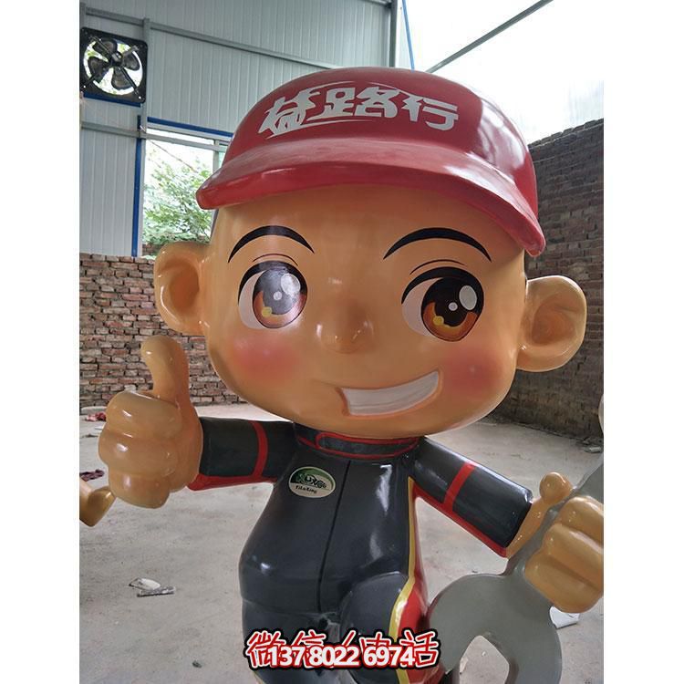 玻璃鋼制卡通景觀擺件，專業(yè)修理工人