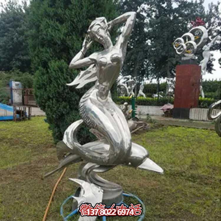 不銹鋼美人魚雕塑，精美園林裝飾