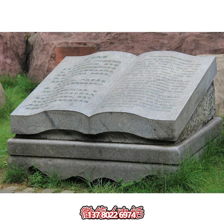 精美大理石浮雕雕塑，改善室外公園環(huán)境