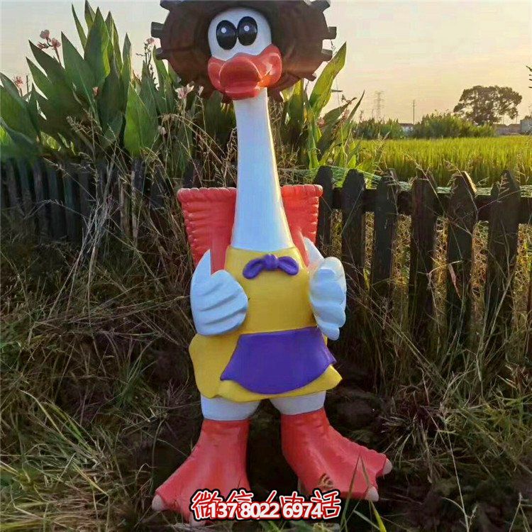 玻璃鋼雕塑卡通鴨子，營造完美園林