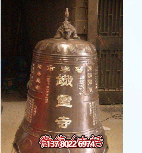 傳承古老文化，銅鐘雕塑給你一份寧靜——黃色古鐘