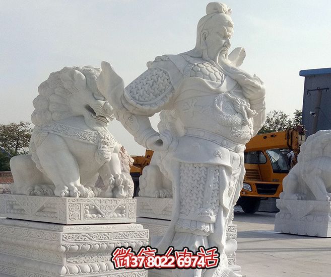 漢白玉大型關(guān)公雕塑，增添景觀美感