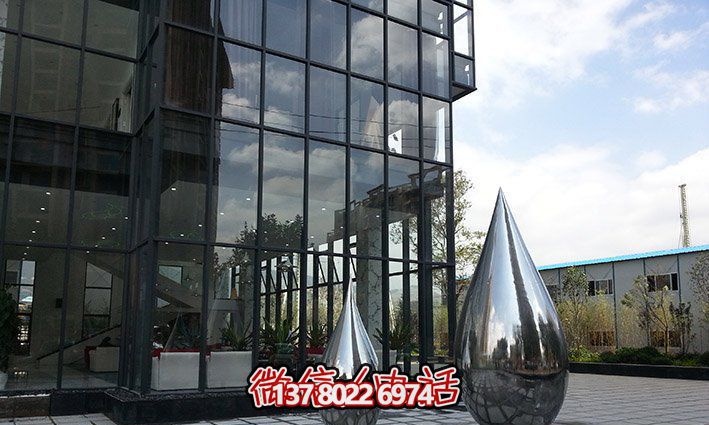 城市創(chuàng)意不銹鋼水滴雕塑 城市創(chuàng)意不銹鋼水滴雕塑