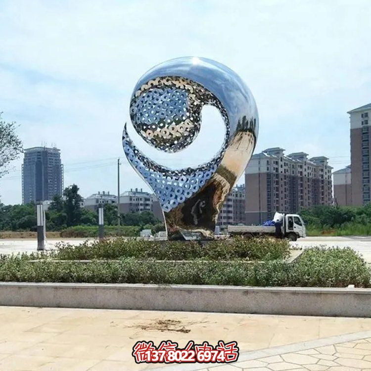 不銹鋼創(chuàng)意鏤空藝術造型大型戶外景觀雕塑