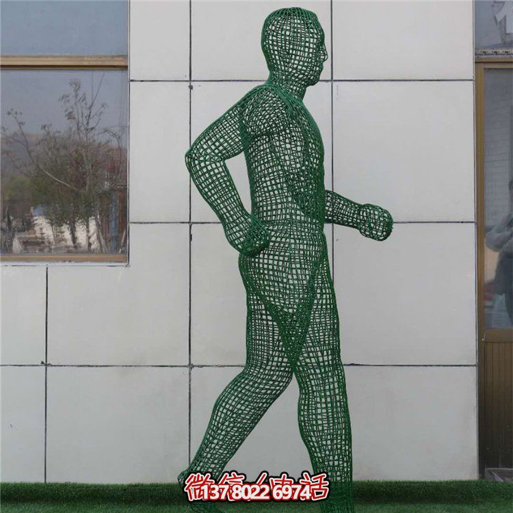 不銹鋼落地擺件，金屬鐵藝抽象人物遠動雕塑