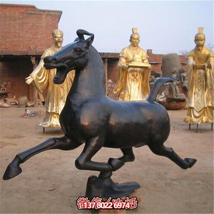 玻璃鋼仿銅戶(hù)外城市街道動(dòng)物景觀馬雕塑