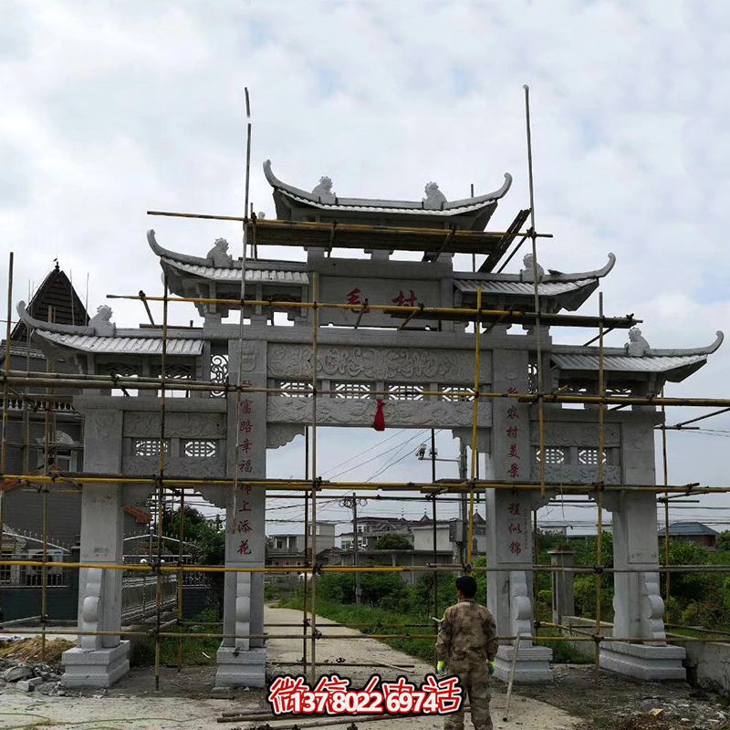 特色青石牌坊，標(biāo)志性裝飾擺件