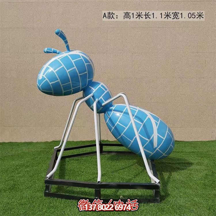 不銹鋼彩繪螞蟻景觀擺件，裝點(diǎn)戶外草坪