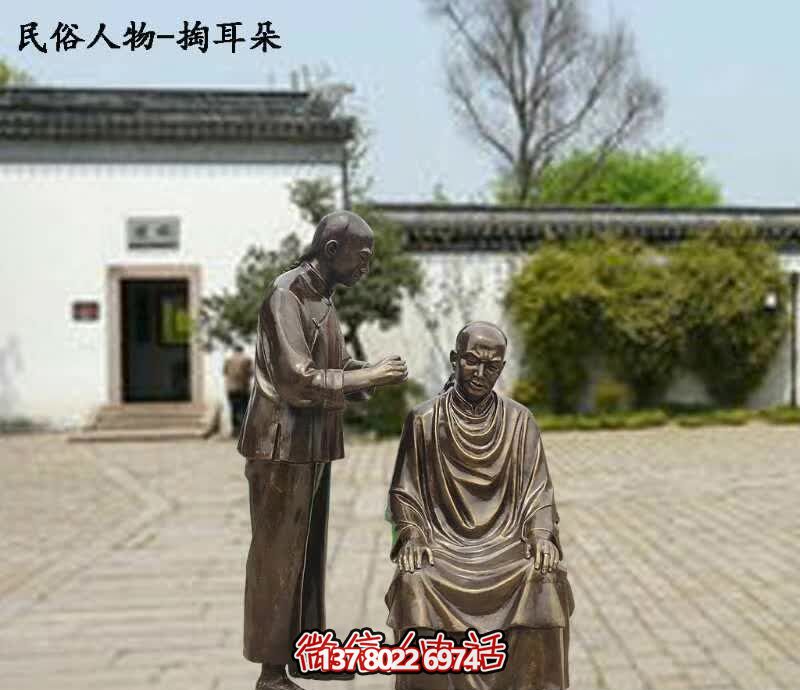 雕塑景觀將文化生活融入公園廣場(chǎng)