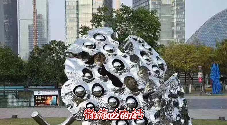 城市雕塑蓮蓬的魅力 城市雕塑蓮蓬的魅力