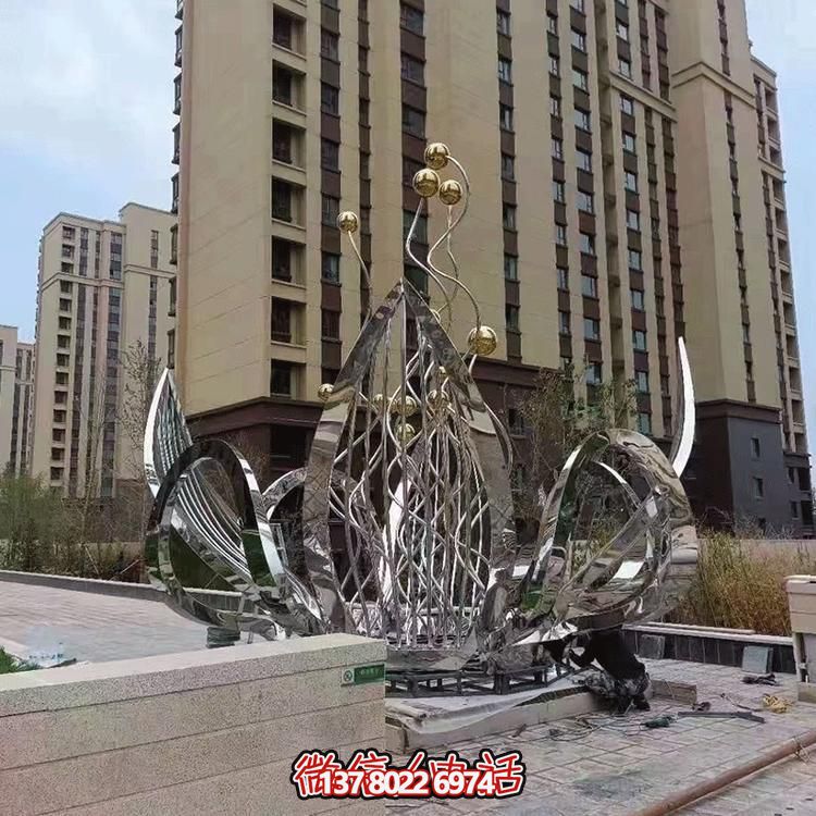 不銹鋼蓮花景觀擺件--為別墅、小區、大型建筑物增添美觀