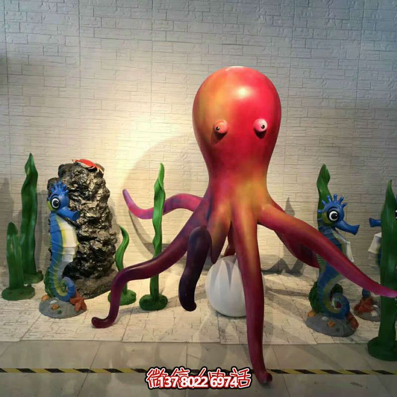 多彩章魚游樂場(chǎng)，為孩子提供無窮樂趣