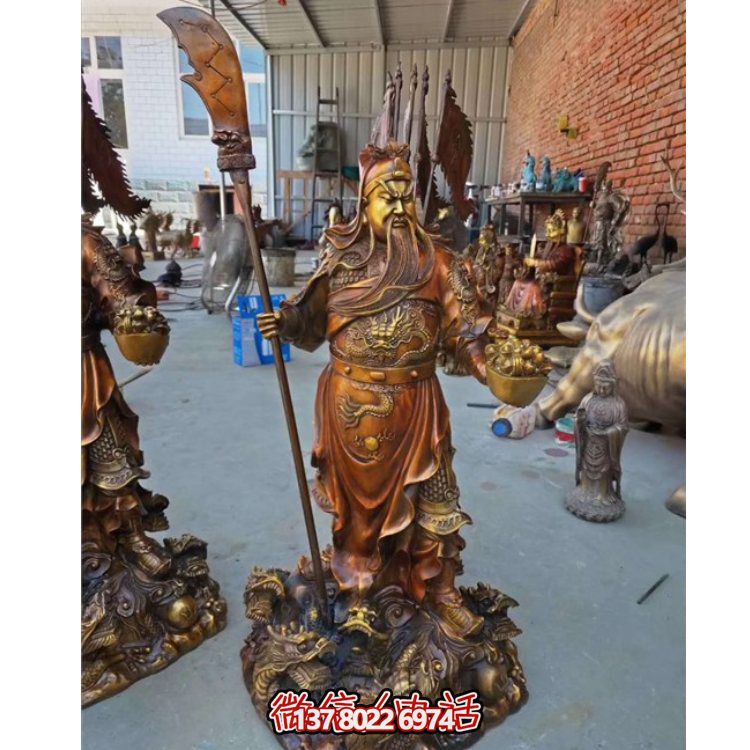 家用供奉銅雕武財神關(guān)公雕塑