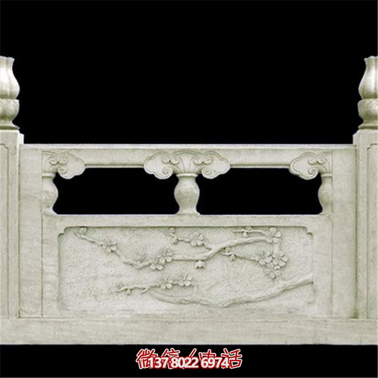 公園擺放大理石浮雕梅花圖案花紋石雕防護(hù)欄板