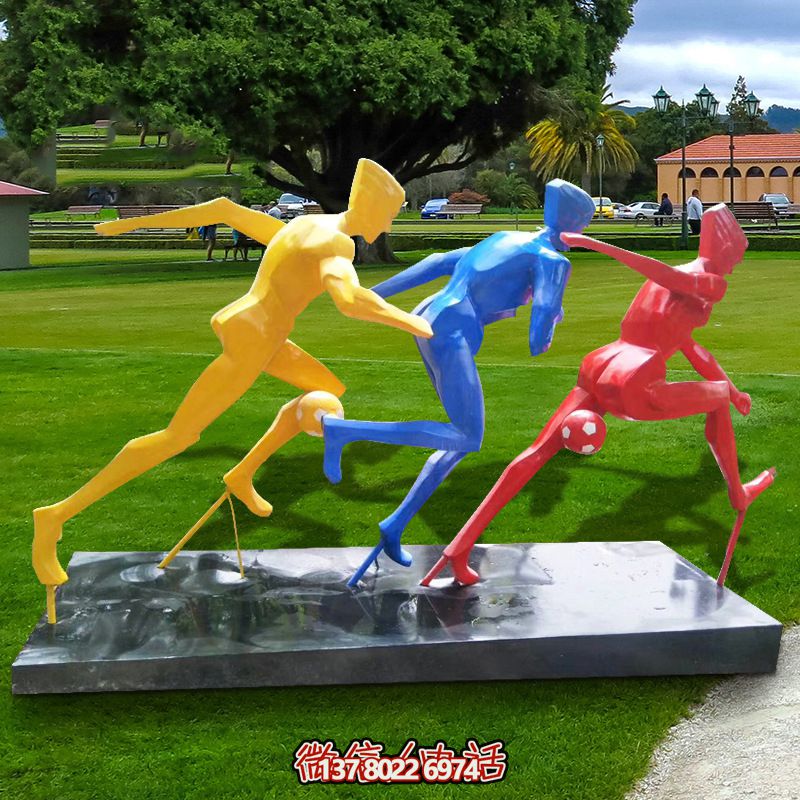 戶外園林景觀幾何自行車運(yùn)動人物玻璃鋼學(xué)校園體育館雕塑