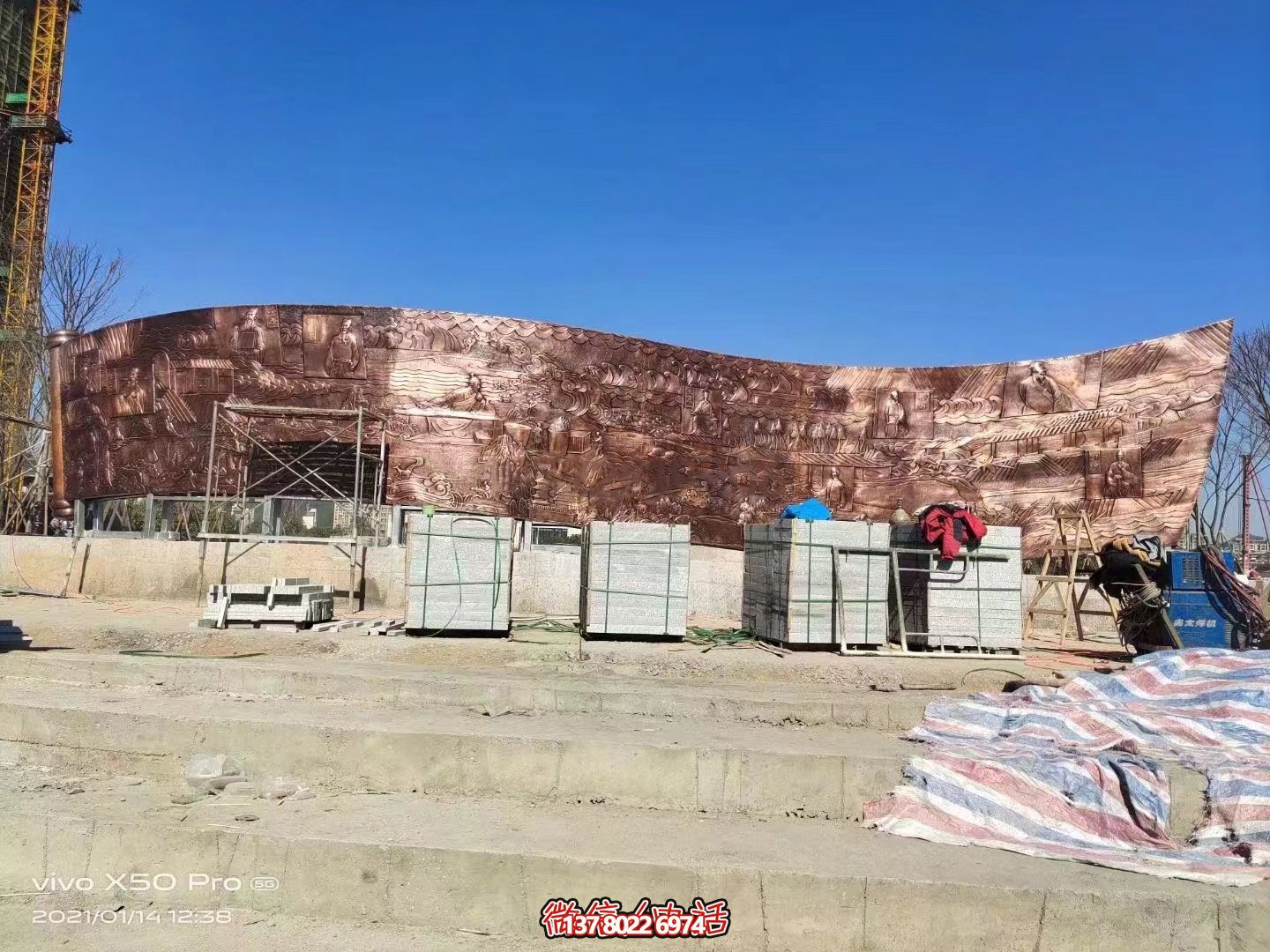 廣場(chǎng)大型歷史文化主題銅浮雕 廣場(chǎng)大型歷史文化主題銅浮雕