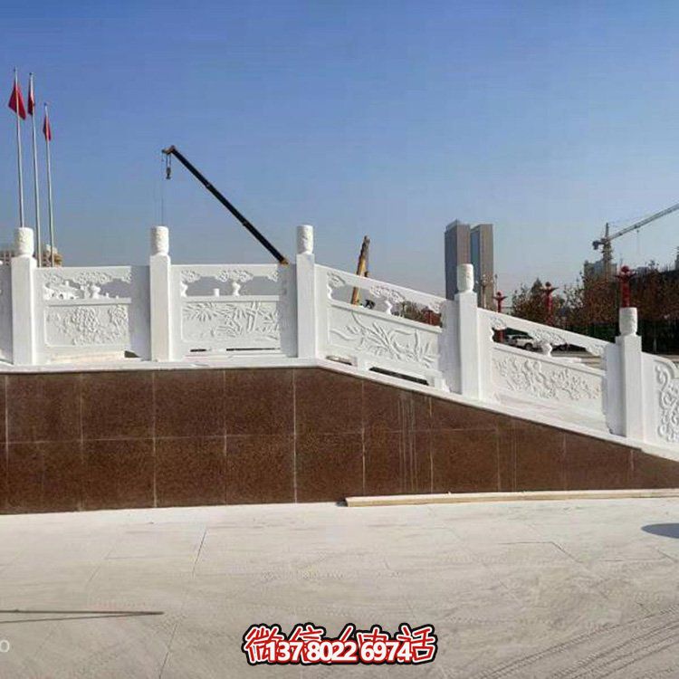 漢白玉雕刻廣場升旗臺防護(hù)圍欄欄板