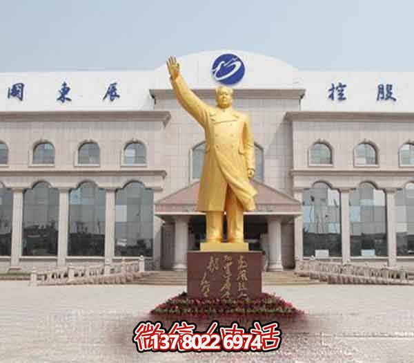 毛澤東雕塑-企業純金打造世界偉大領袖毛澤雕塑 毛澤東雕塑-企業純金打造世界偉大領袖毛澤雕塑