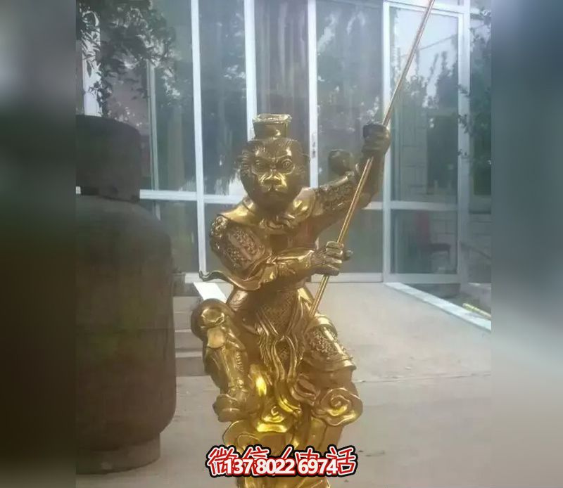 兒童游樂場(chǎng)玻璃鋼仿真齊天大圣孫悟空鍍金仿銅雕塑 兒童游樂場(chǎng)玻璃鋼仿真齊天大圣孫悟空鍍金仿銅雕塑