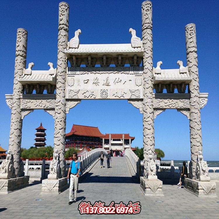 景區入口擺放無樓三門石柱浮雕牌坊 景區入口擺放無樓三門石柱浮雕牌坊