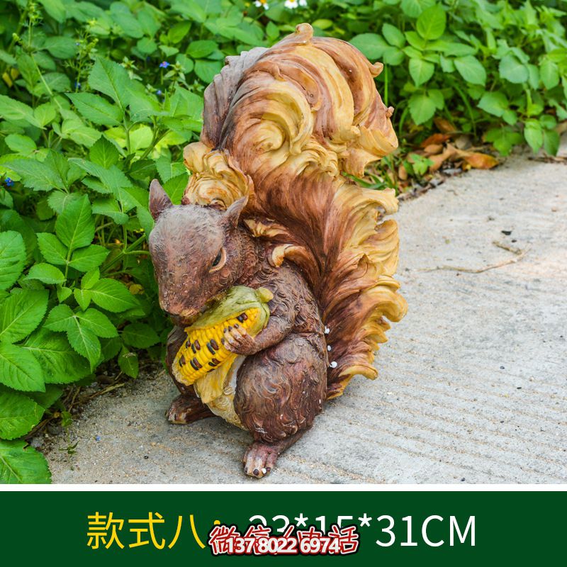 城市街道一只抱著玉米的玻璃鋼松鼠雕塑 城市街道一只抱著玉米的玻璃鋼松鼠雕塑