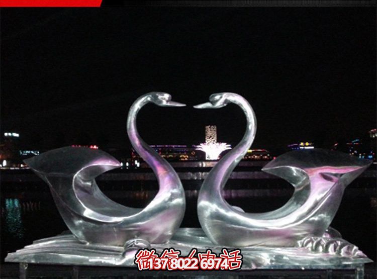 海邊不銹鋼白鋼創意個性天鵝雕塑 海邊不銹鋼白鋼創意個性天鵝雕塑