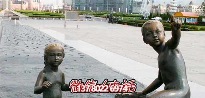 廣場(chǎng)小孩玩耍人物銅雕兒童雕塑 廣場(chǎng)小孩玩耍人物銅雕兒童雕塑