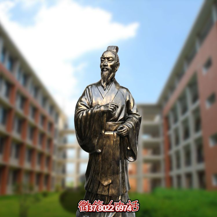 醫(yī)學院廣場擺放教育家孟子玻璃鋼仿銅雕像 醫(yī)學院廣場擺放教育家孟子玻璃鋼仿銅雕像