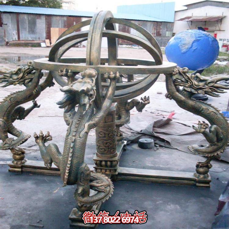 景點(diǎn)大型鑄銅雕塑渾天儀地動(dòng)儀古代天文器