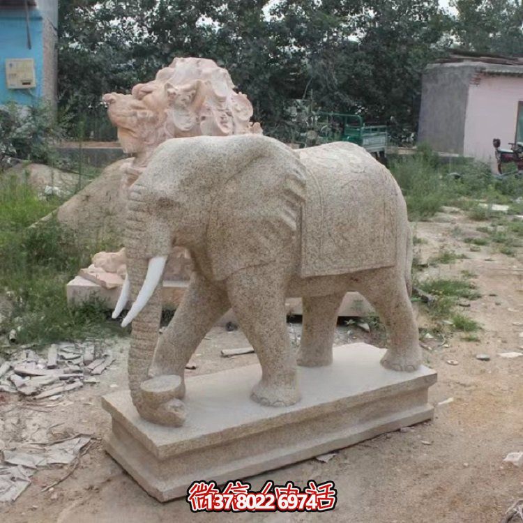 大理石黃蠟石石雕庭院戶(hù)外門(mén)口鎮(zhèn)宅大象雕塑