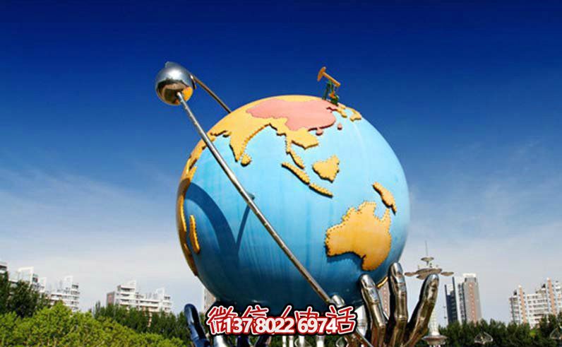 玻璃彩繪戶外廣場大型仿真地球儀雕塑 玻璃彩繪戶外廣場大型仿真地球儀雕塑