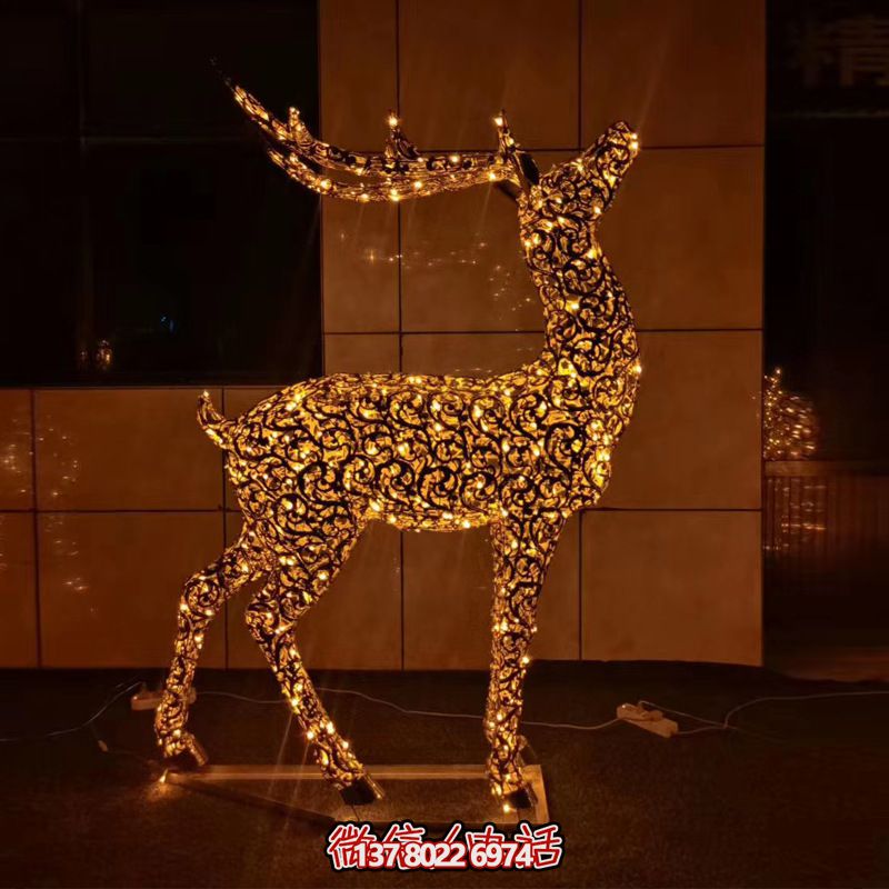 公園景區(qū)街道創(chuàng)意不銹鋼鏤空鐵藝夜晚照明鹿雕塑 公園景區(qū)街道創(chuàng)意不銹鋼鏤空鐵藝夜晚照明鹿雕塑