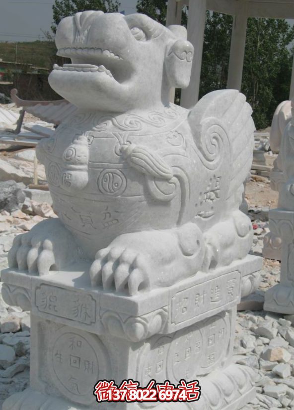 漢白玉石雕鎮宅辟邪神獸貔貅雕塑 漢白玉石雕鎮宅辟邪神獸貔貅雕塑