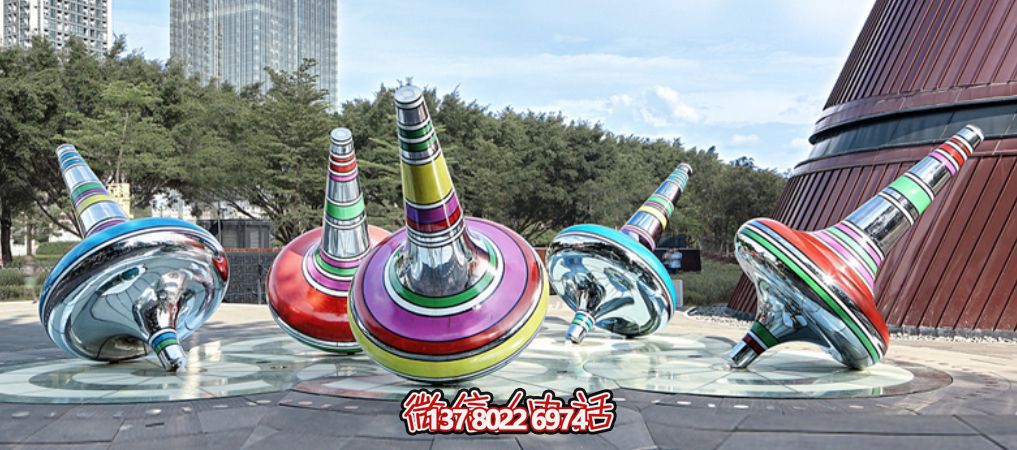 不銹鋼陀螺雕塑