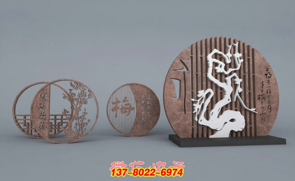 梅韻雅集 —— 不銹鋼戶外景觀的詩意營造