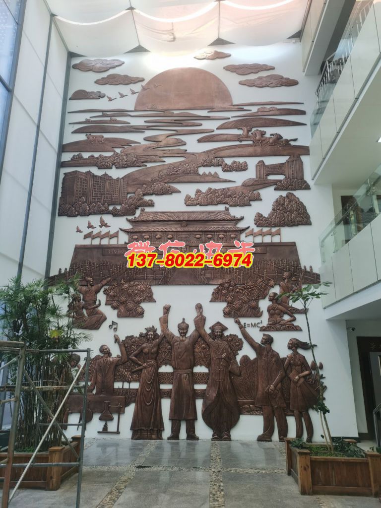 《山河筑夢(mèng)?同心共輝》—— 民族奮進(jìn)與家國榮光的銅浮雕長(zhǎng)卷