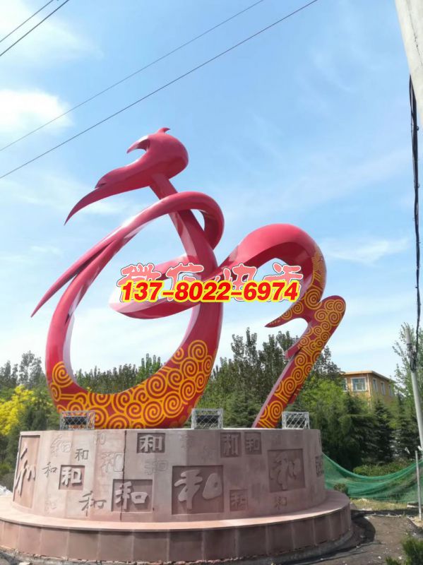 微信圖片_20190604093309