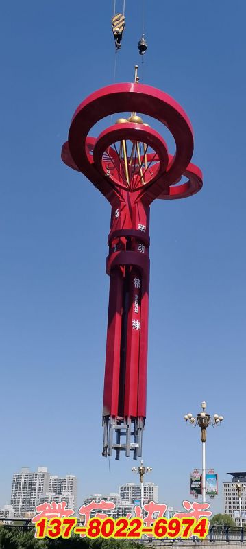 微信圖片_20240626142916